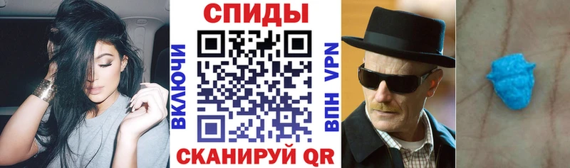 где купить наркоту  Вытегра  Амфетамин Premium 