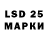 LSD-25 экстази ecstasy RelaxationMusicForSleep