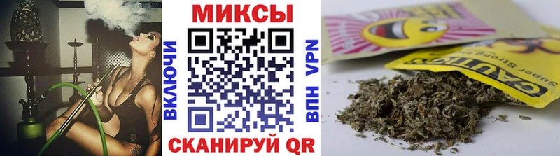 где продают Вытегра БУТИРАТ бутандиол