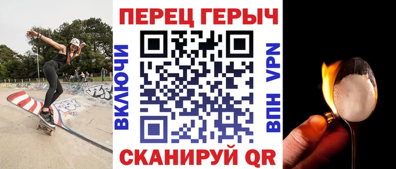 цены наркотик  Вытегра  Героин герыч 