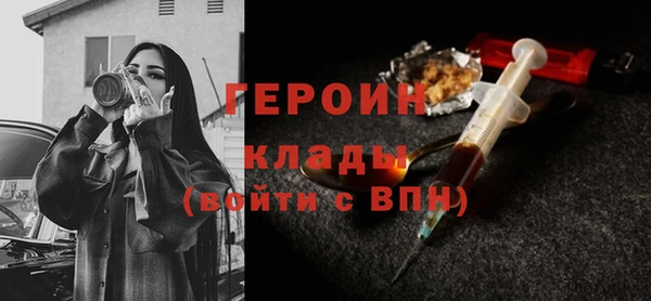 каннабис Верхний Тагил