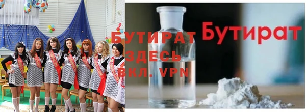 apvp Верхнеуральск