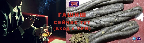 каннабис Верхний Тагил