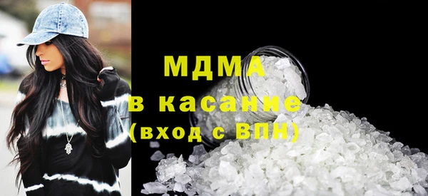 каннабис Верхний Тагил