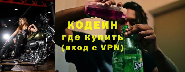 каннабис Верхний Тагил