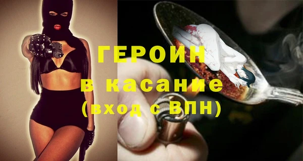 apvp Верхнеуральск