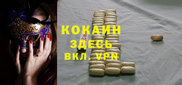 apvp Верхнеуральск