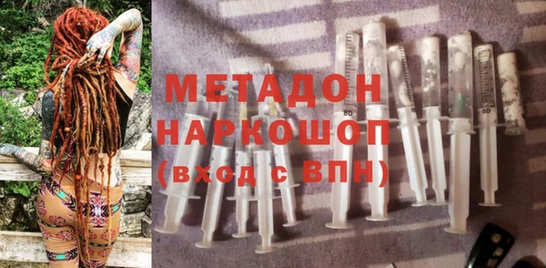 apvp Верхнеуральск