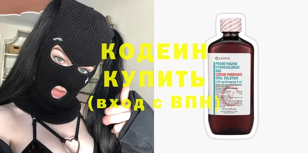 каннабис Верхний Тагил