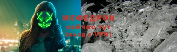 apvp Верхнеуральск