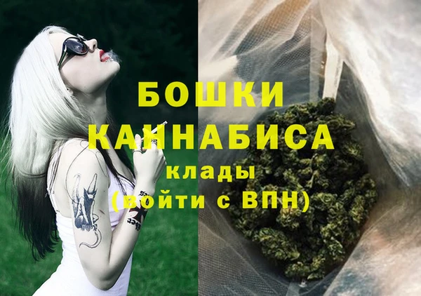 каннабис Верхний Тагил
