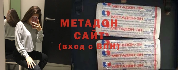 каннабис Верхний Тагил