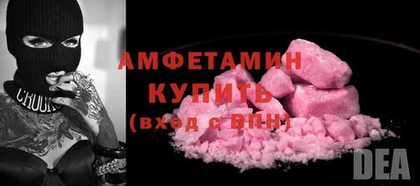 каннабис Верхний Тагил