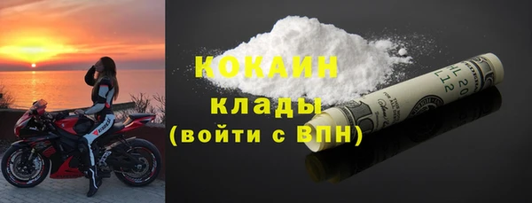 apvp Верхнеуральск