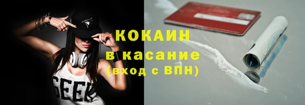 apvp Верхнеуральск