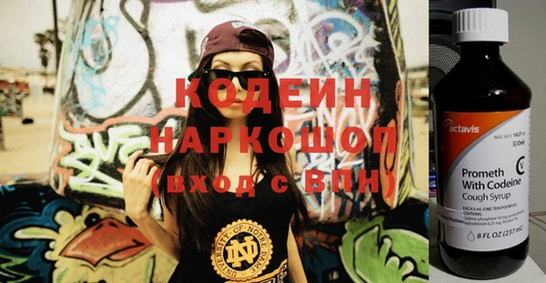 apvp Верхнеуральск