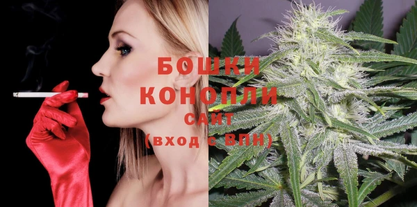 каннабис Верхний Тагил
