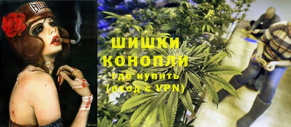 каннабис Верхний Тагил