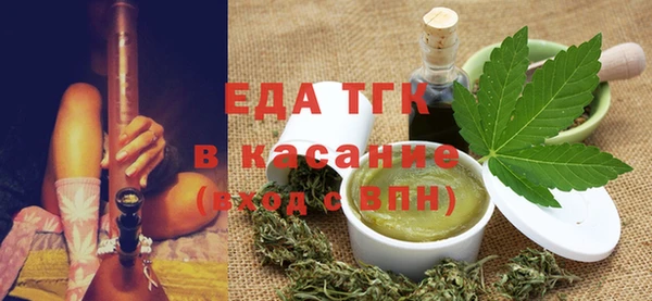 apvp Верхнеуральск