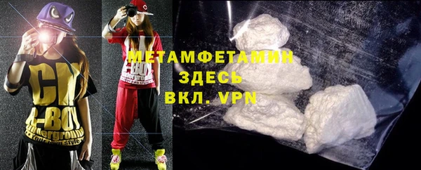 каннабис Верхний Тагил