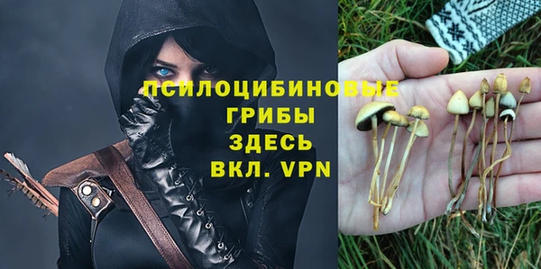 apvp Верхнеуральск