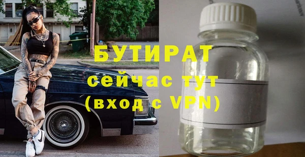 apvp Верхнеуральск