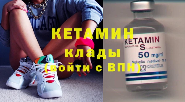 каннабис Верхний Тагил