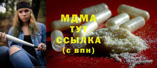 apvp Верхнеуральск