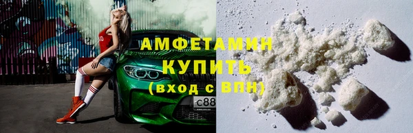 apvp Верхнеуральск