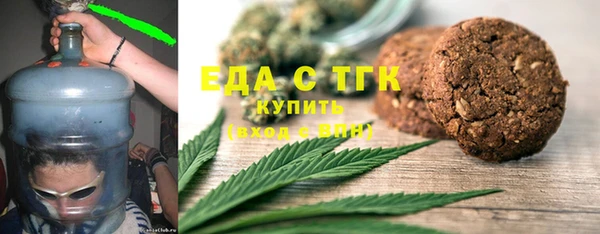 apvp Верхнеуральск