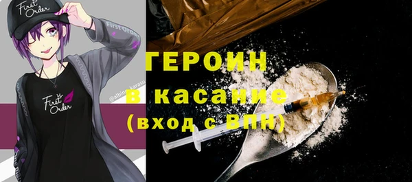 apvp Верхнеуральск