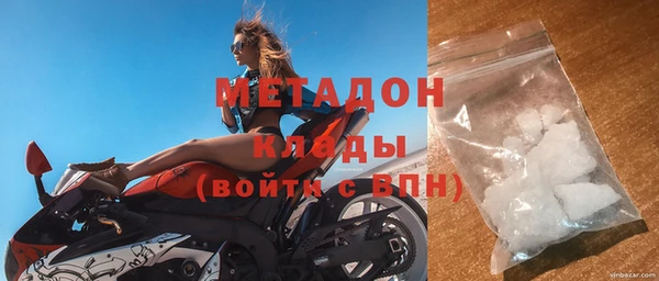COCAINE Карталы