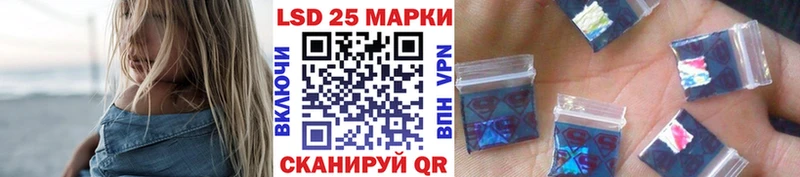 Наркотические марки 1,8мг  купить наркотики сайты  Вытегра 