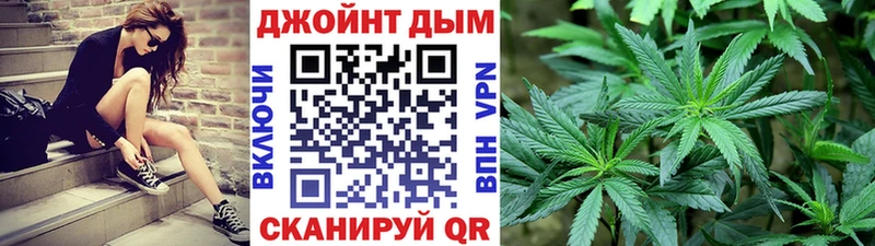 Бошки Шишки VHQ  Вытегра 